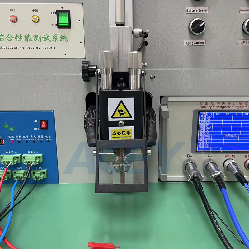 battery assembly equipment