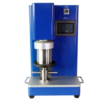 250ML Vacuum Mixing Machine For Lab Research
