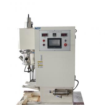 Lab Mixing Machine For Li ion Battery Laboratory Research